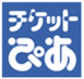 ラインナップイメージ
